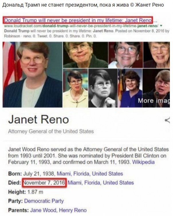 "Мыздобулы" в картинках. Смешных и не очень... 13-11-2016