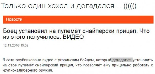 "Мыздобулы" в картинках. Смешных и не очень... 13-11-2016