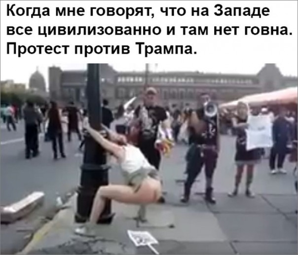 "Мыздобулы" в картинках. Смешных и не очень... 13-11-2016