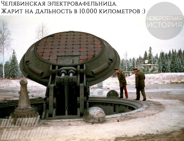 "Мыздобулы" в картинках. Смешных и не очень... 13-11-2016