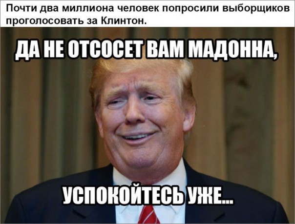 "Мыздобулы" в картинках. Смешных и не очень... 13-11-2016