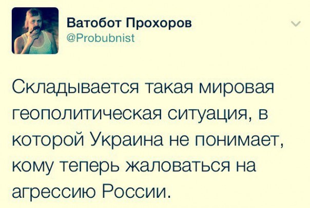 "Мыздобулы" в картинках. Смешных и не очень... 13-11-2016