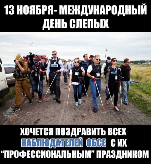 "Мыздобулы" в картинках. Смешных и не очень... 13-11-2016