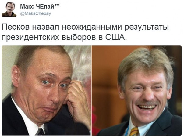 "Мыздобулы" в картинках. Смешных и не очень... 13-11-2016