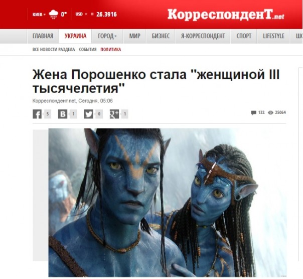 "Мыздобулы" в картинках. Смешных и не очень... 13-11-2016