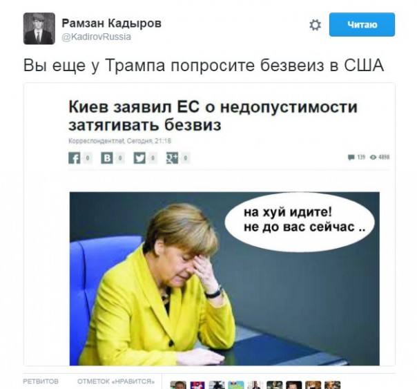 "Мыздобулы" в картинках. Смешных и не очень... 13-11-2016