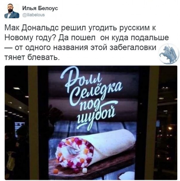 "Мыздобулы" в картинках. Смешных и не очень... 13-11-2016