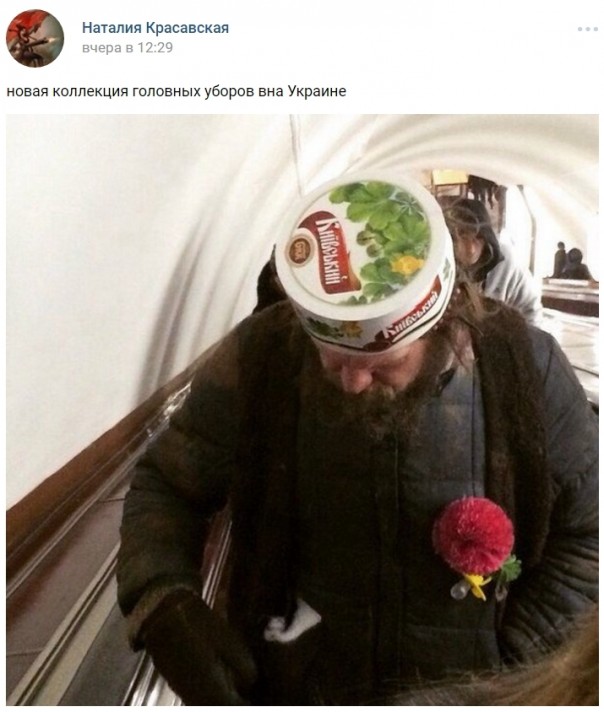 "Мыздобулы" в картинках. Смешных и не очень... 13-11-2016