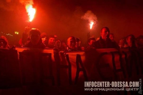 По Одессе маршем прошлись ультрас со всей Украины По Одессе маршем прошлись ультрас со всей Украины