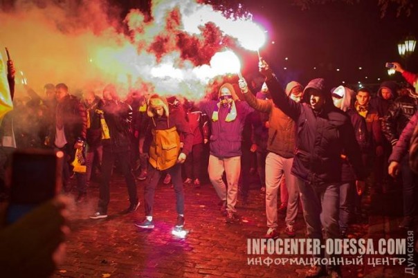 По Одессе маршем прошлись ультрас со всей Украины