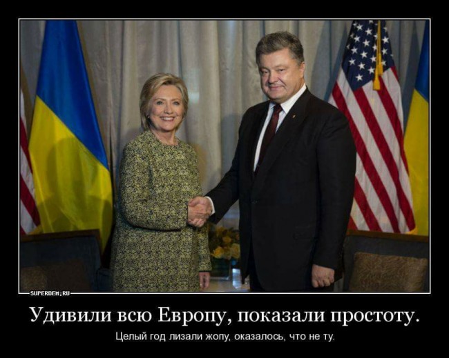Для читающих хохлятских пропагандонов 