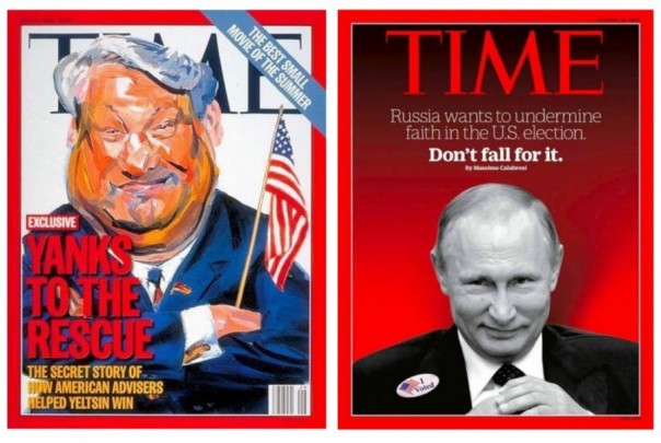 Жадные парковщики, рукопожатная клевета и другие «хвосты». Фриц Морген. Жадные парковщики, рукопожатная клевета и другие «хвосты». Фриц Морген.