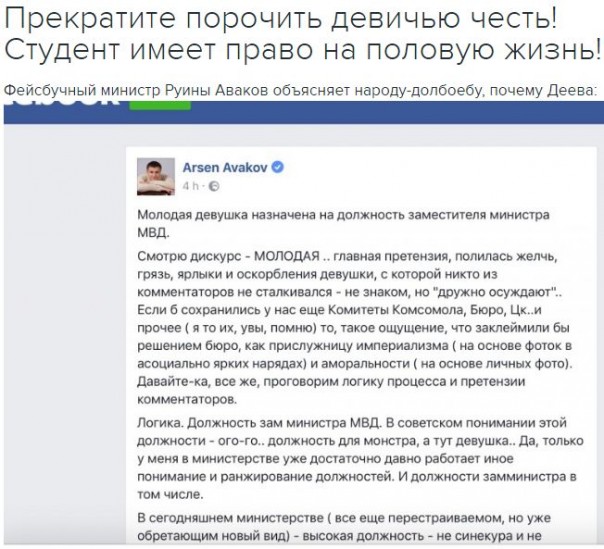 "Мыздобулы" в картинках. Смешных и не очень... 14-11-2016