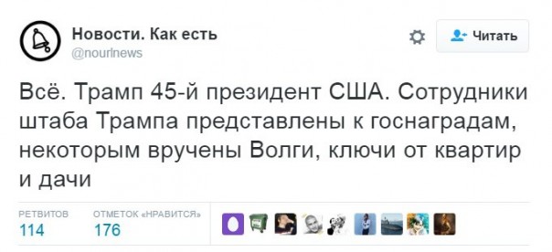 "Мыздобулы" в картинках. Смешных и не очень... 14-11-2016