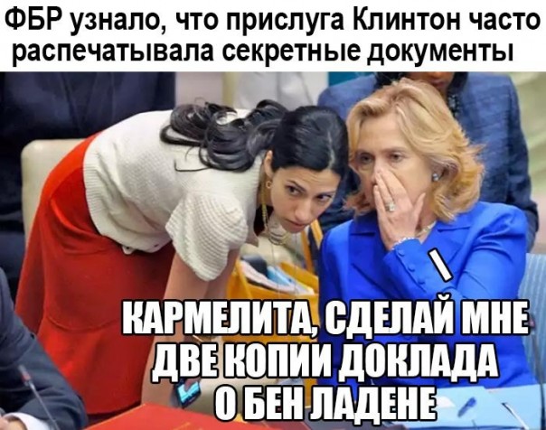 "Мыздобулы" в картинках. Смешных и не очень... 14-11-2016