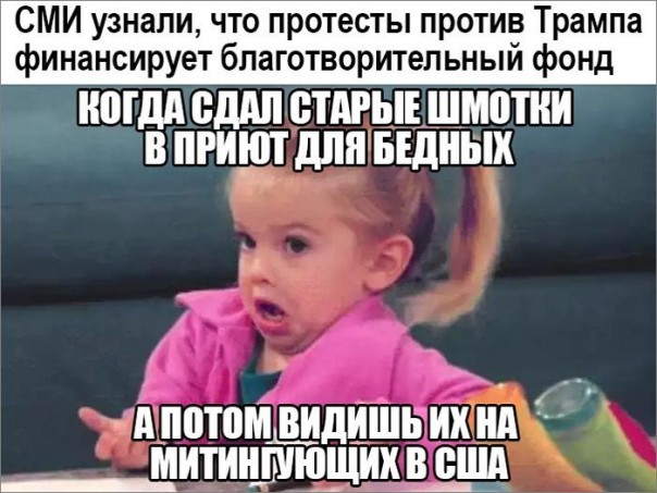 "Мыздобулы" в картинках. Смешных и не очень... 14-11-2016