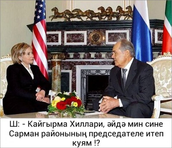 "Мыздобулы" в картинках. Смешных и не очень... 14-11-2016