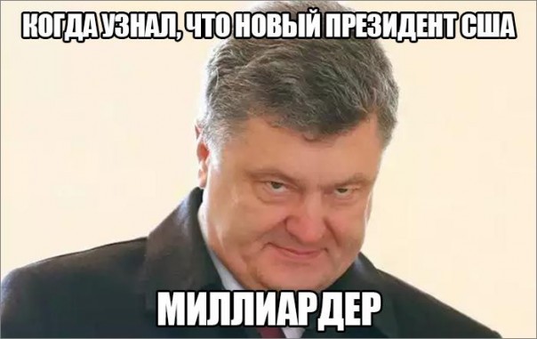 "Мыздобулы" в картинках. Смешных и не очень... 14-11-2016