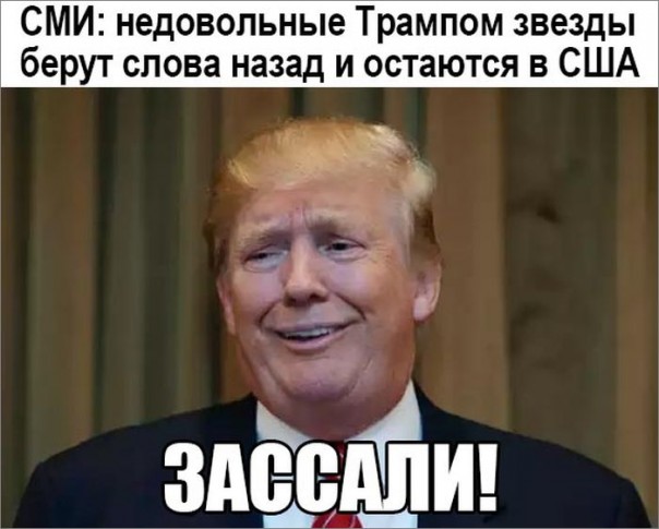 "Мыздобулы" в картинках. Смешных и не очень... 14-11-2016