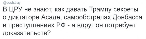 "Мыздобулы" в картинках. Смешных и не очень... 14-11-2016