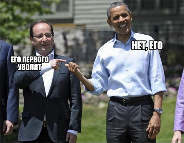 "Мыздобулы" в картинках. Смешных и не очень... 14-11-2016