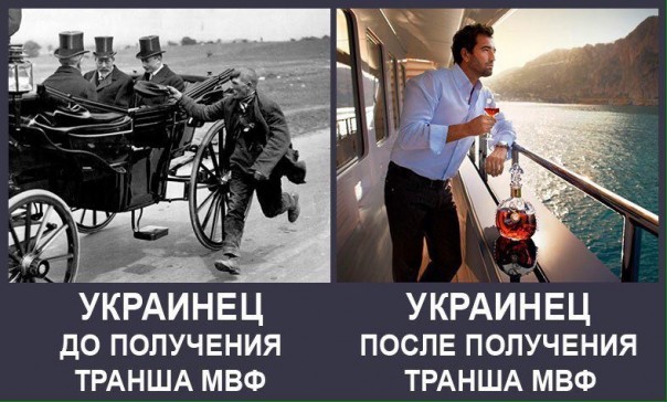 "Мыздобулы" в картинках. Смешных и не очень... 14-11-2016