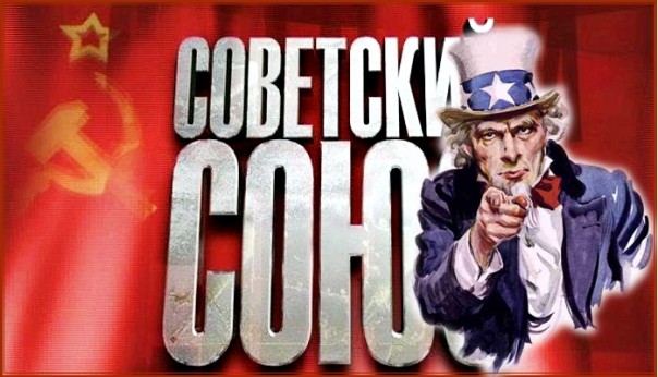 «План Даллеса» — Момент истины от 14.11.2016