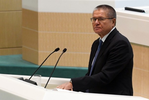 Дно пробито