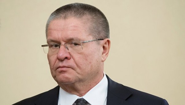 Министр под следствием: Алексея Улюкаева обвинили в получении взятки