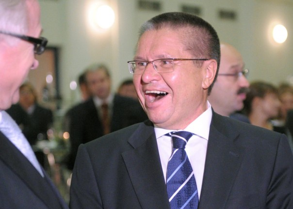 "Немножко" суперлуния
