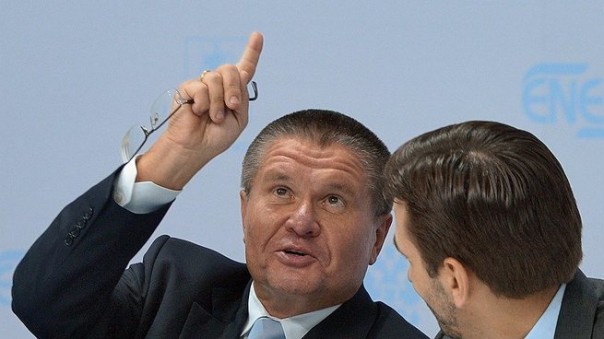 "Немножко" суперлуния