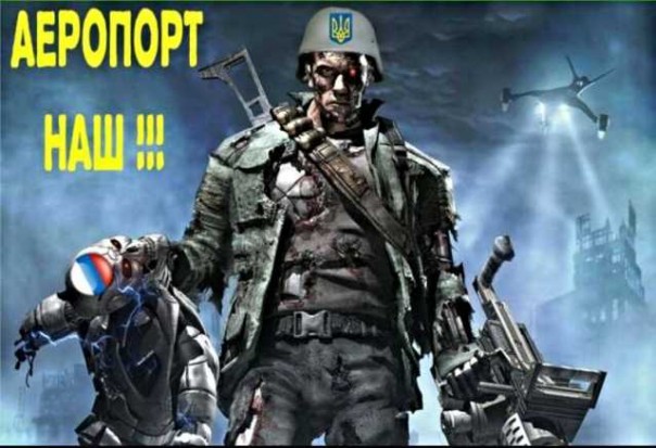  Последнее счастье майдана. Бэлла Розенфельд