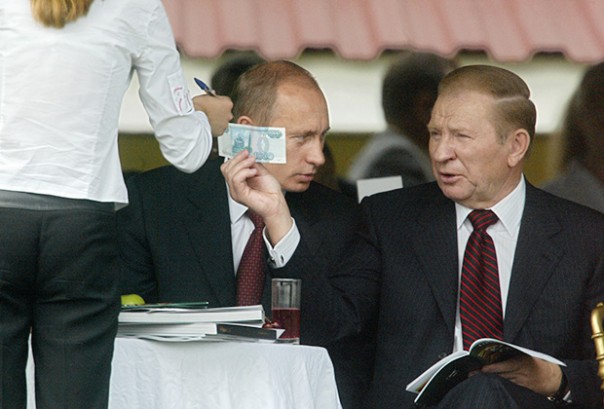 Главсредства