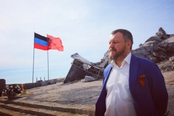 Гость канала "АТО Донецк" в Zello Андрей Пургин 04.02.2017