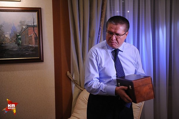 Угодья Улюкаева. Откуда у задержанного министра недвижимость на 25 миллионов долларов?