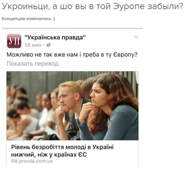 "Мыздобулы" в картинках. Смешных и не очень... 15-11-2016