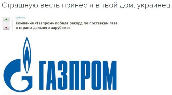 "Мыздобулы" в картинках. Смешных и не очень... 15-11-2016