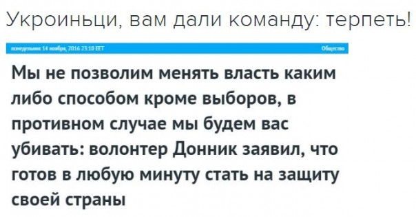"Мыздобулы" в картинках. Смешных и не очень... 15-11-2016