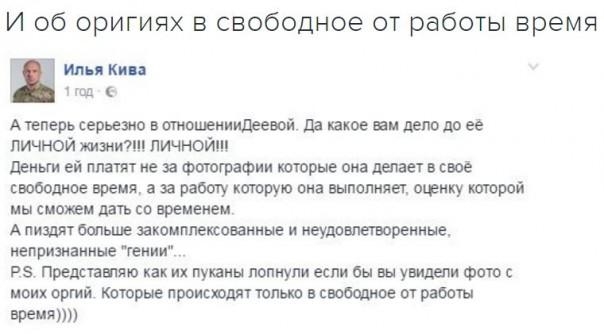 "Мыздобулы" в картинках. Смешных и не очень... 15-11-2016