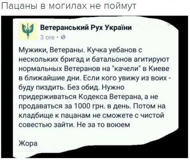 "Мыздобулы" в картинках. Смешных и не очень... 15-11-2016