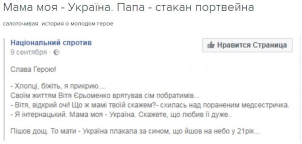 "Мыздобулы" в картинках. Смешных и не очень... 15-11-2016
