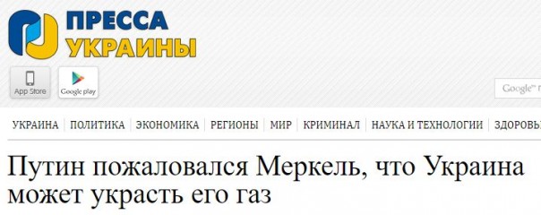"Мыздобулы" в картинках. Смешных и не очень... 15-11-2016