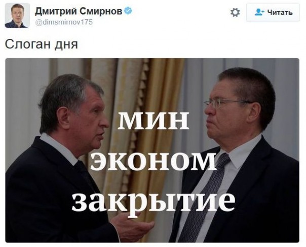 "Мыздобулы" в картинках. Смешных и не очень... 15-11-2016