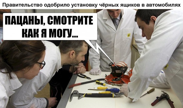 "Мыздобулы" в картинках. Смешных и не очень... 15-11-2016