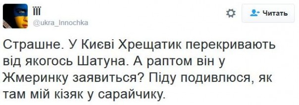 "Мыздобулы" в картинках. Смешных и не очень... 15-11-2016