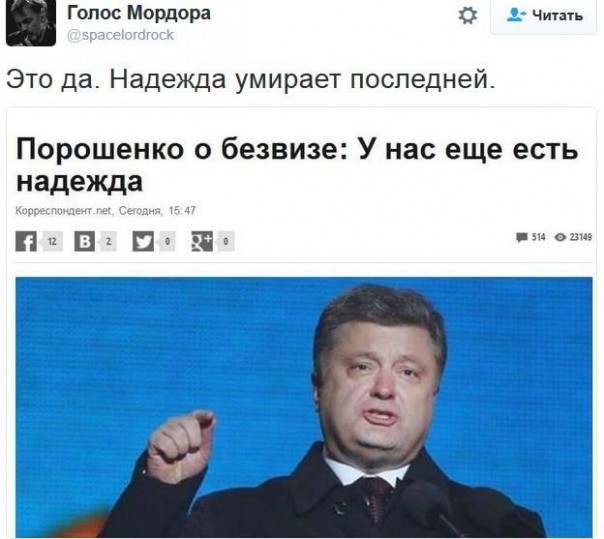 "Мыздобулы" в картинках. Смешных и не очень... 15-11-2016