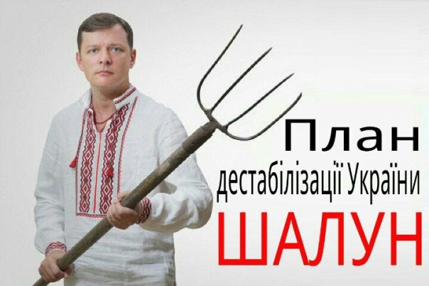 "Мыздобулы" в картинках. Смешных и не очень... 15-11-2016