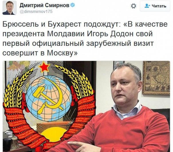 "Мыздобулы" в картинках. Смешных и не очень... 15-11-2016