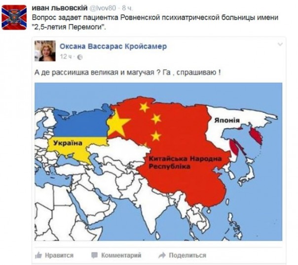 "Мыздобулы" в картинках. Смешных и не очень... 15-11-2016