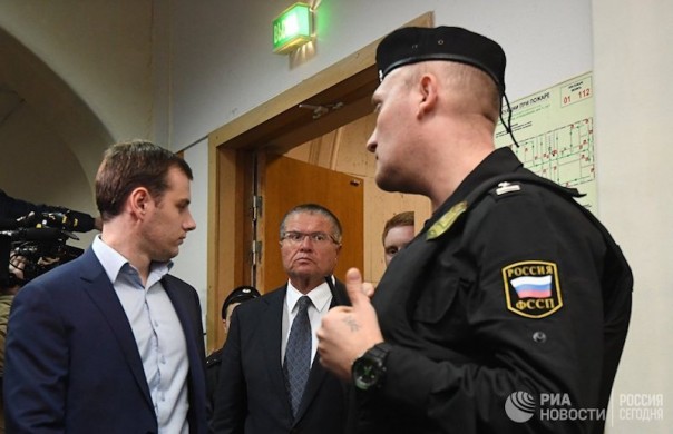 Абсурдные новости. 15 ноября 2016 года